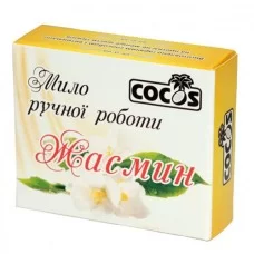 COCOS МИЛО ЖАСМИН 100ГР